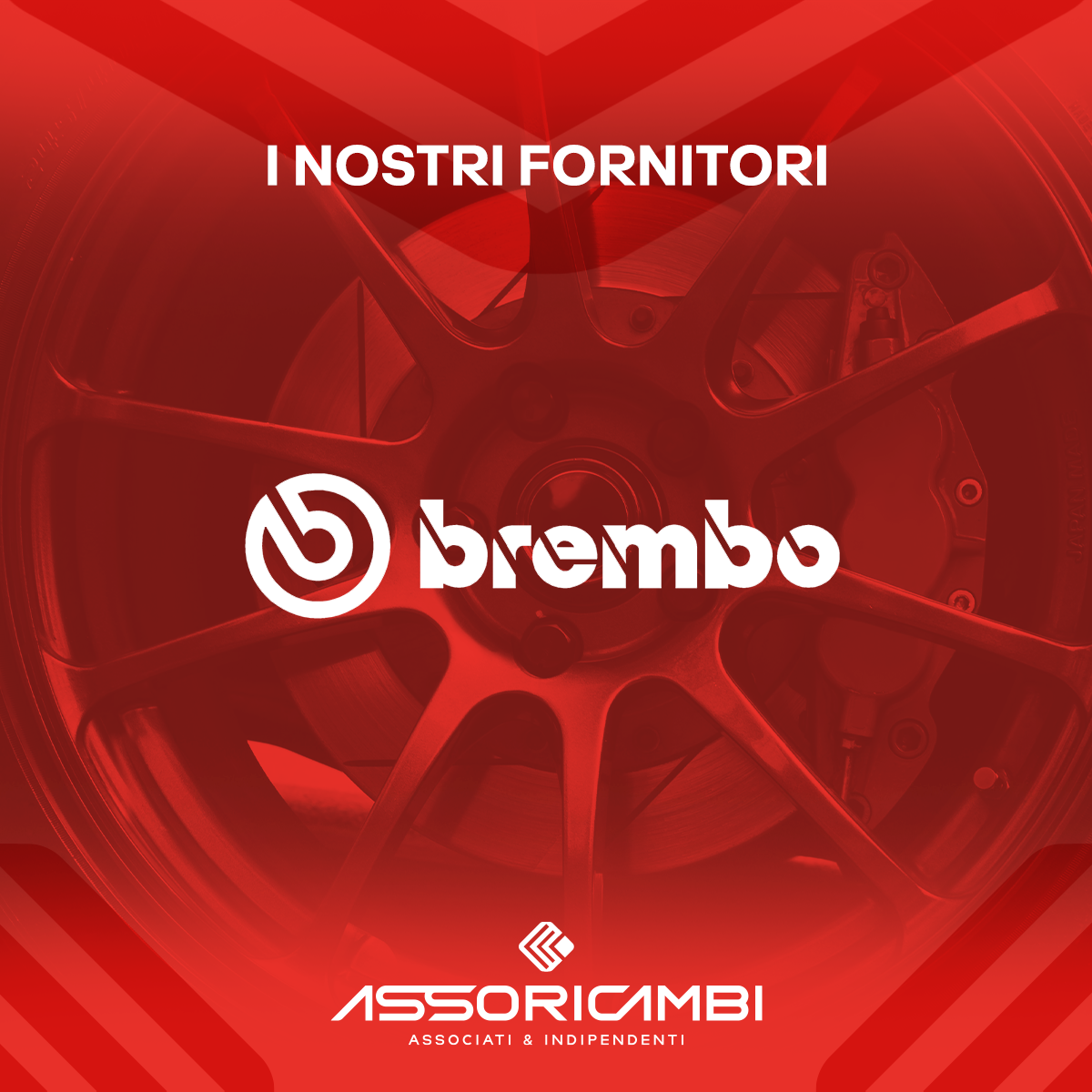 Voce del verbo frenare: Brembo! 